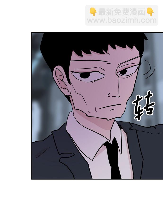 第39话44