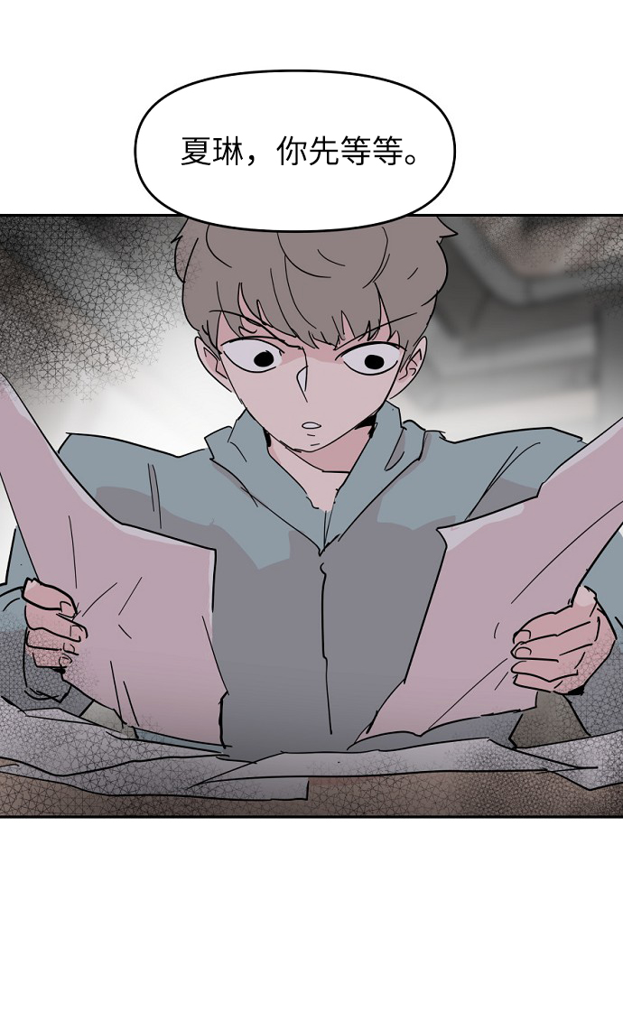 第39话48