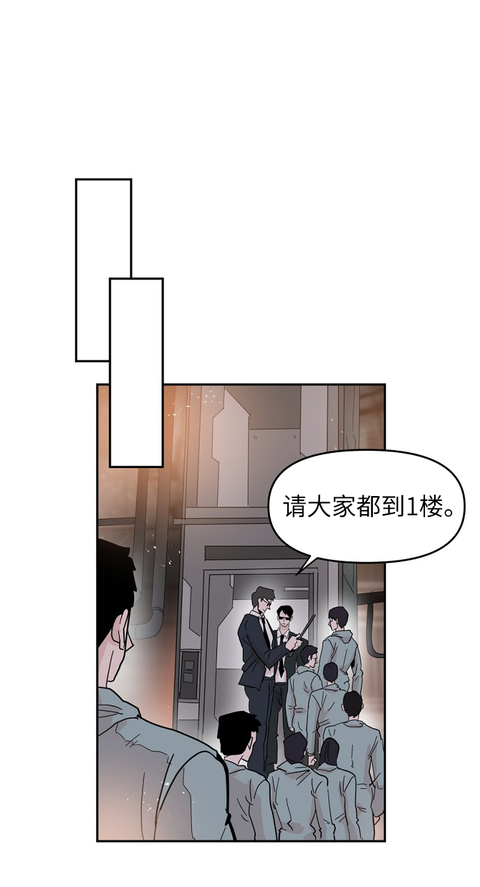 第39话49
