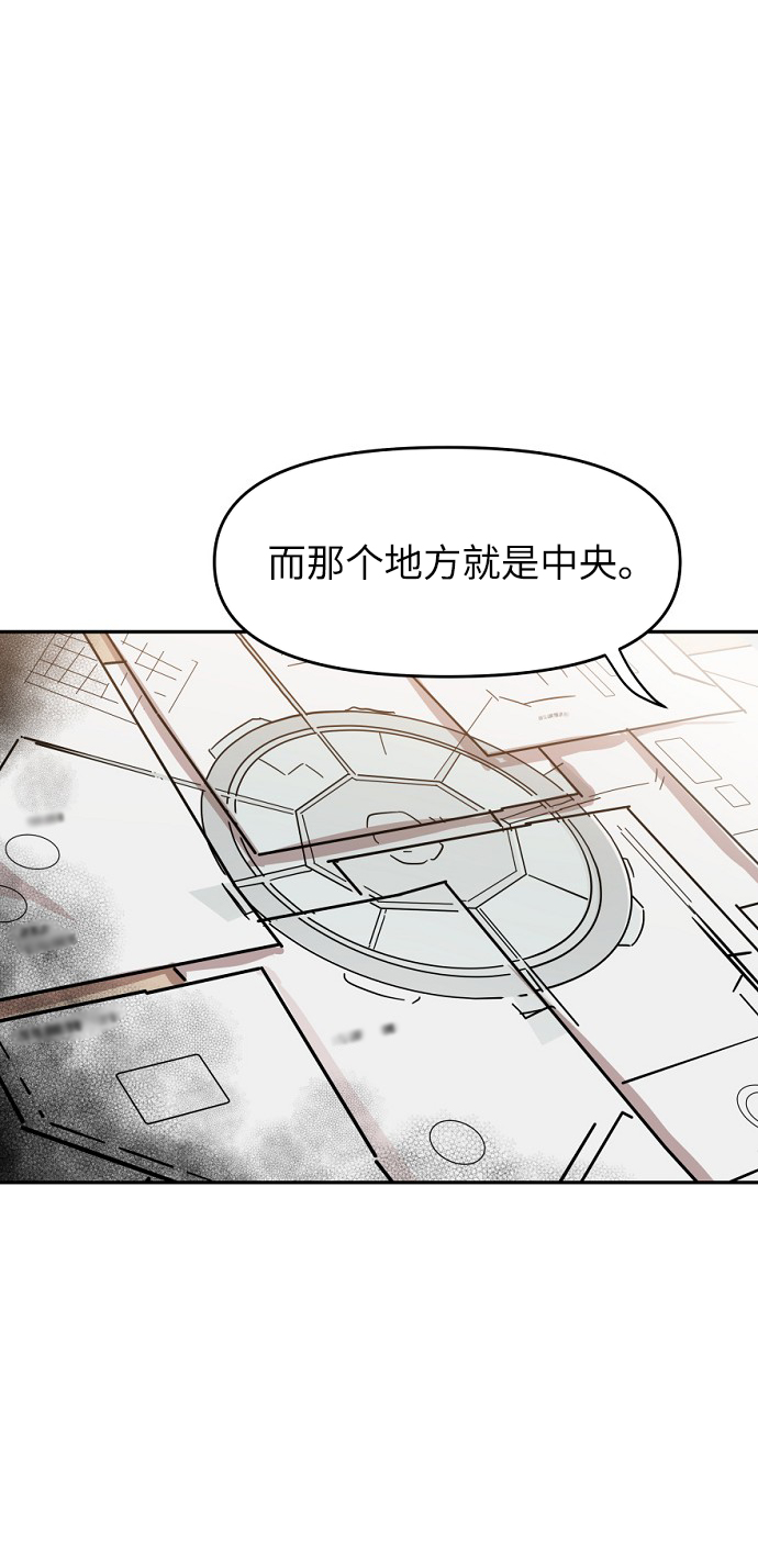 第39话58
