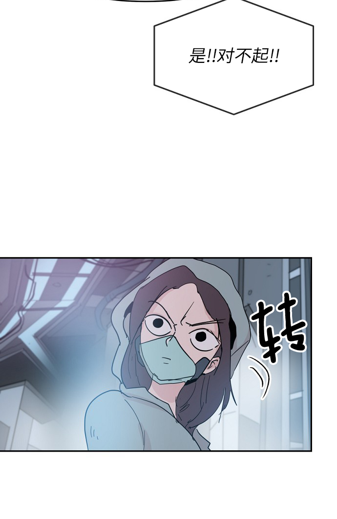 第39话62