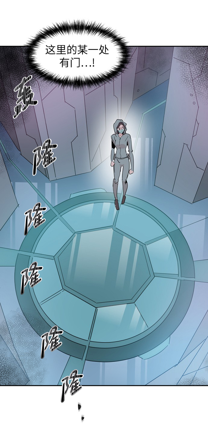 第39话63