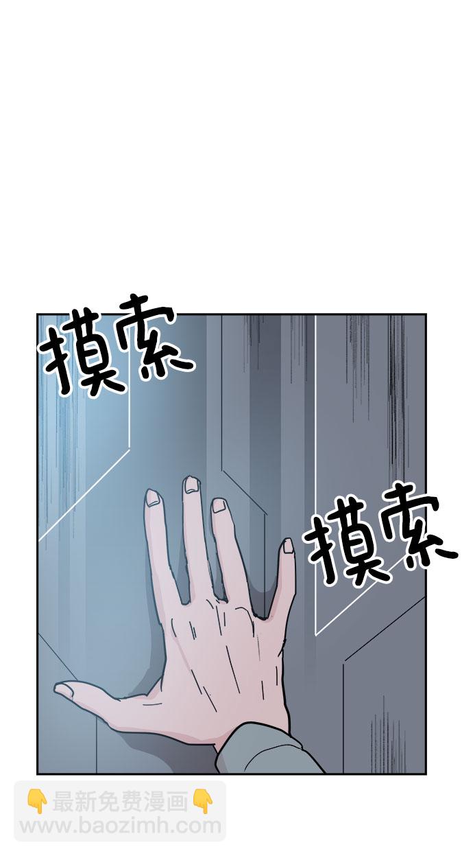 第40话1