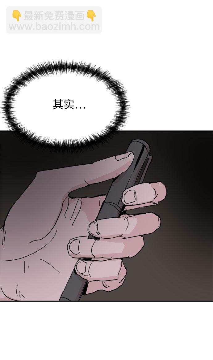 第40话14