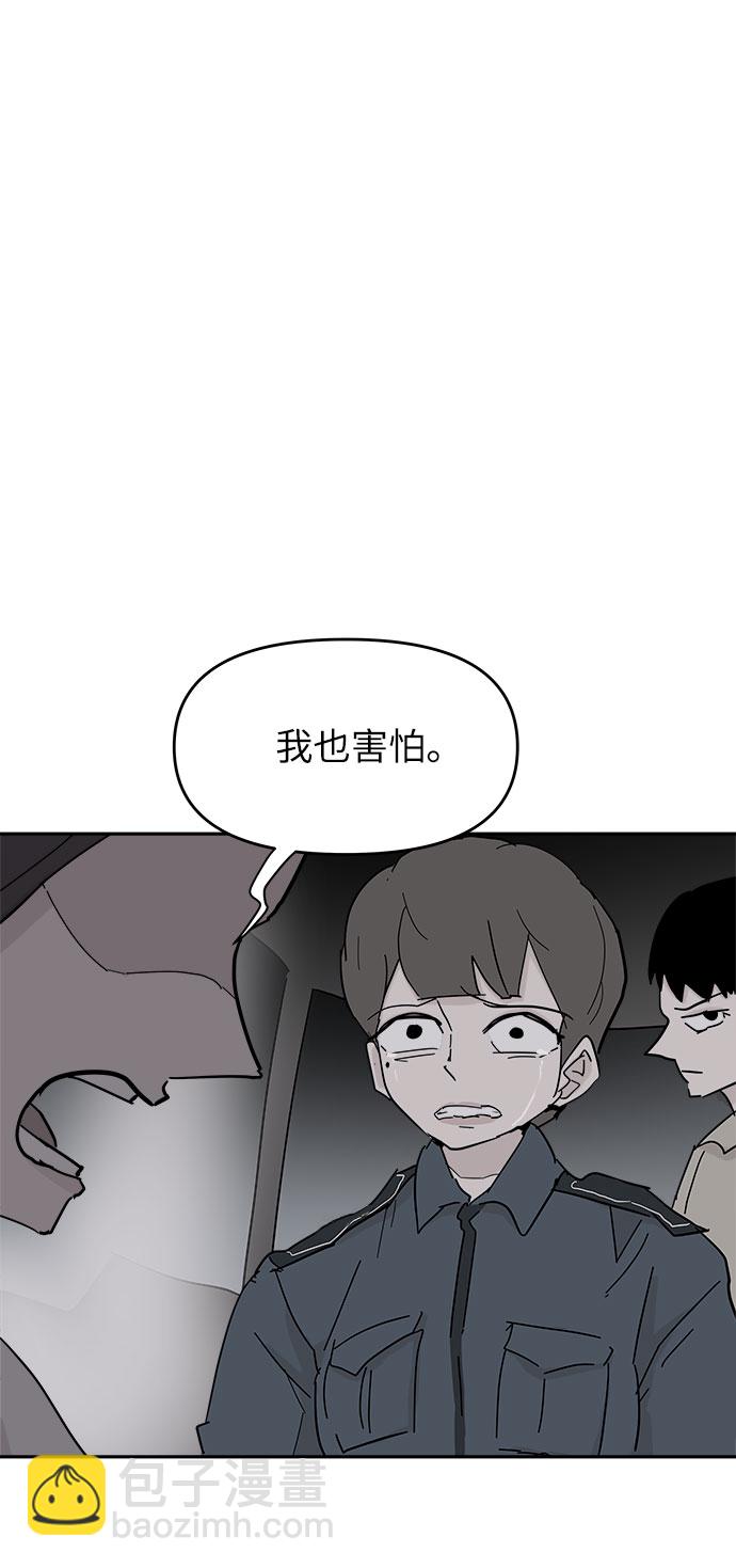 第40话19