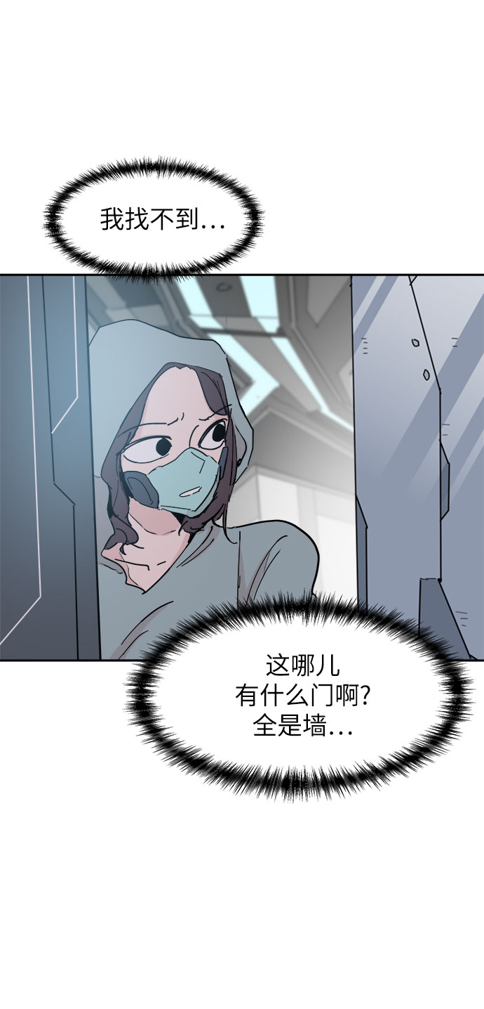 第40话2