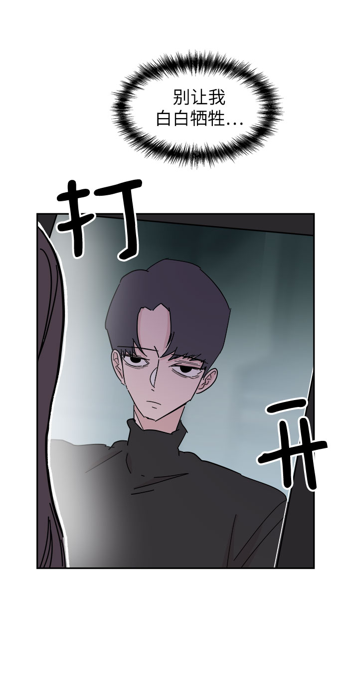 第40话25