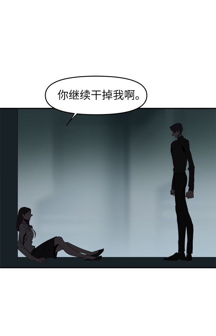 第40话28