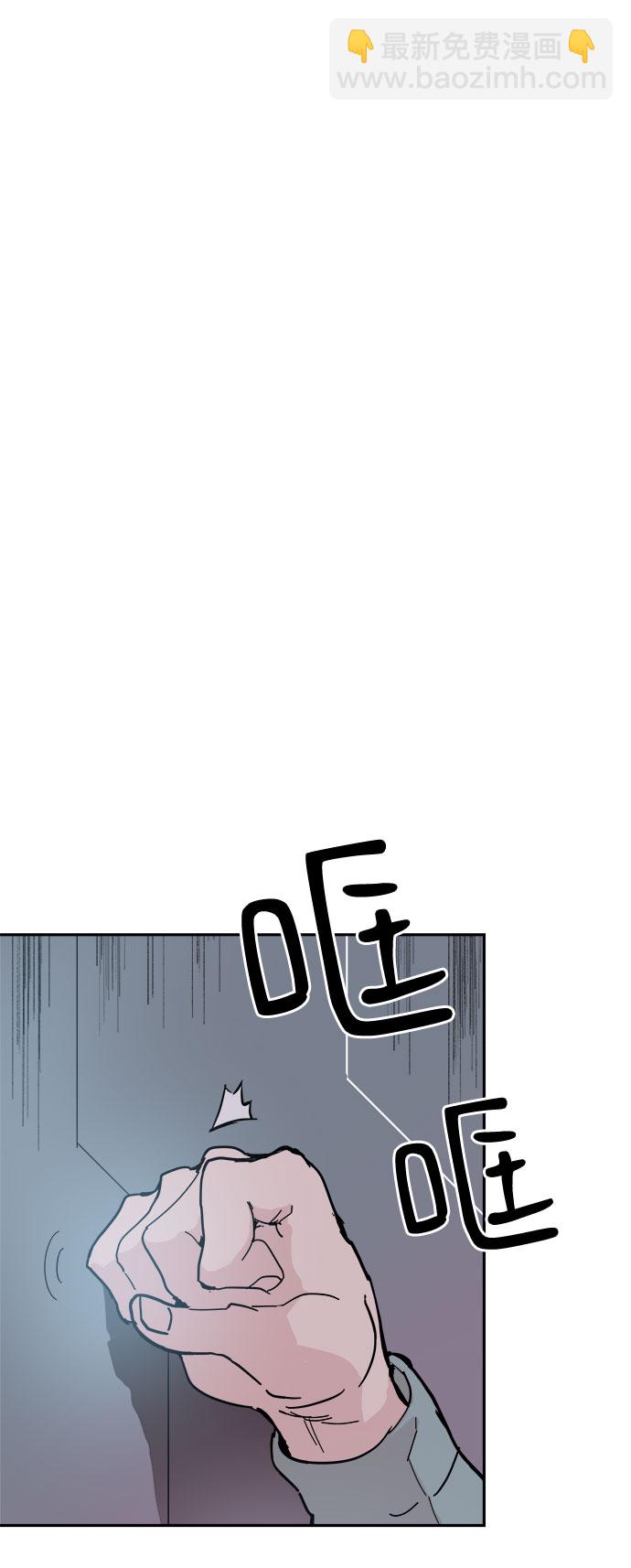 第40话3