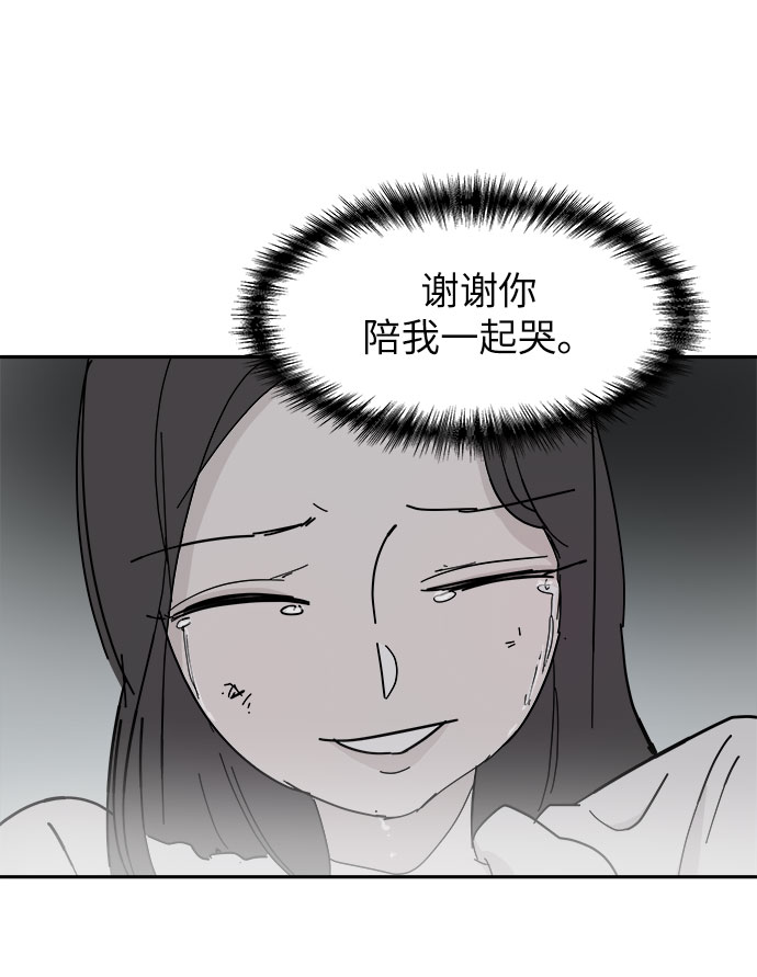 第40话31
