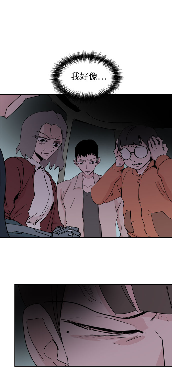 第40话32