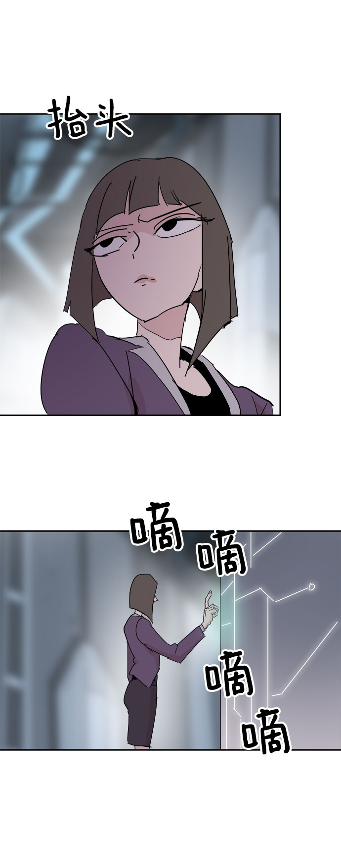 第40话42