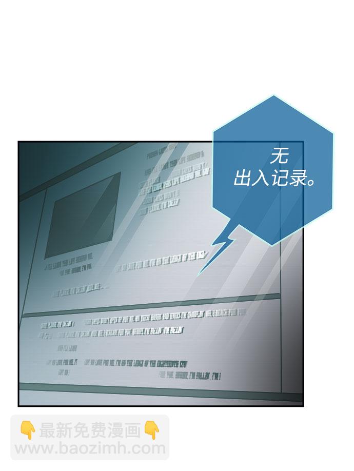 第40话44