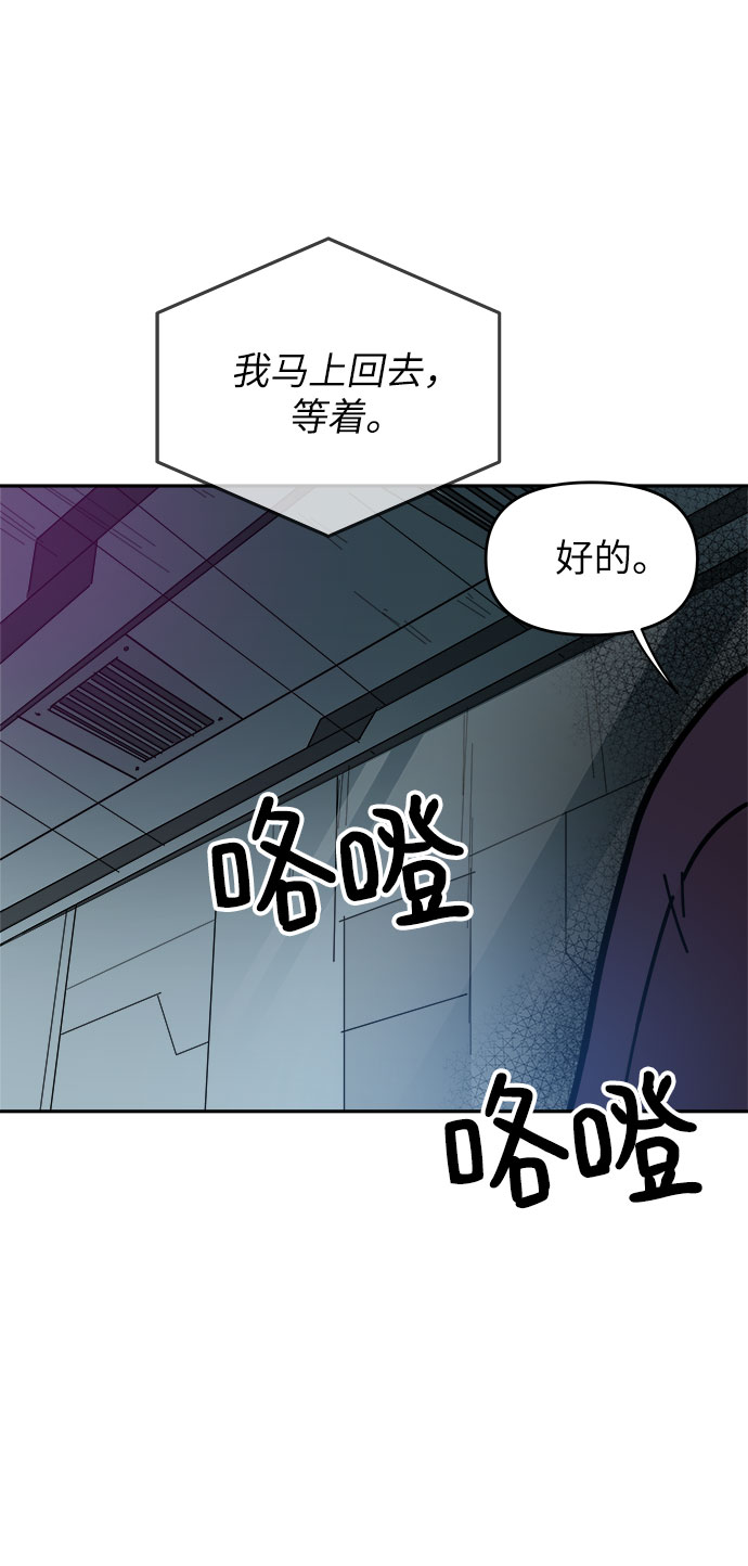 第40话49