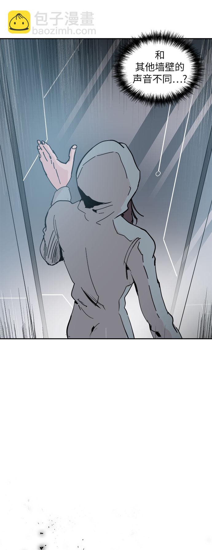 第40话5
