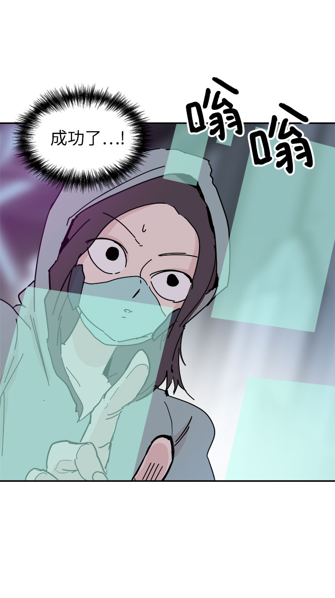 第40话57