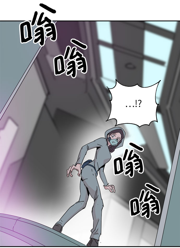 第40话61