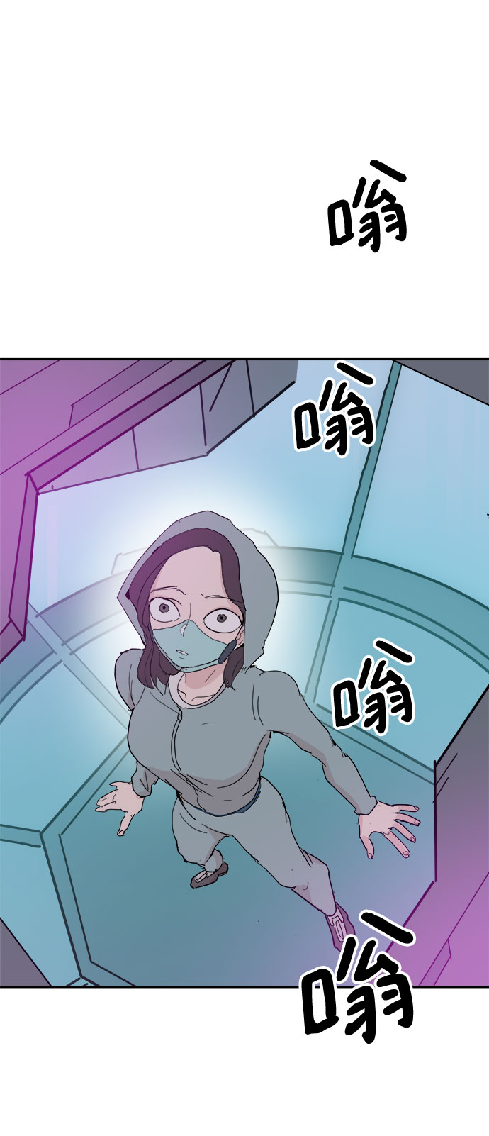 第40话62