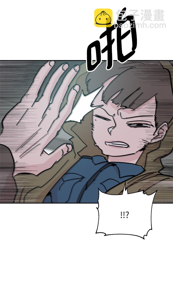 第41话10