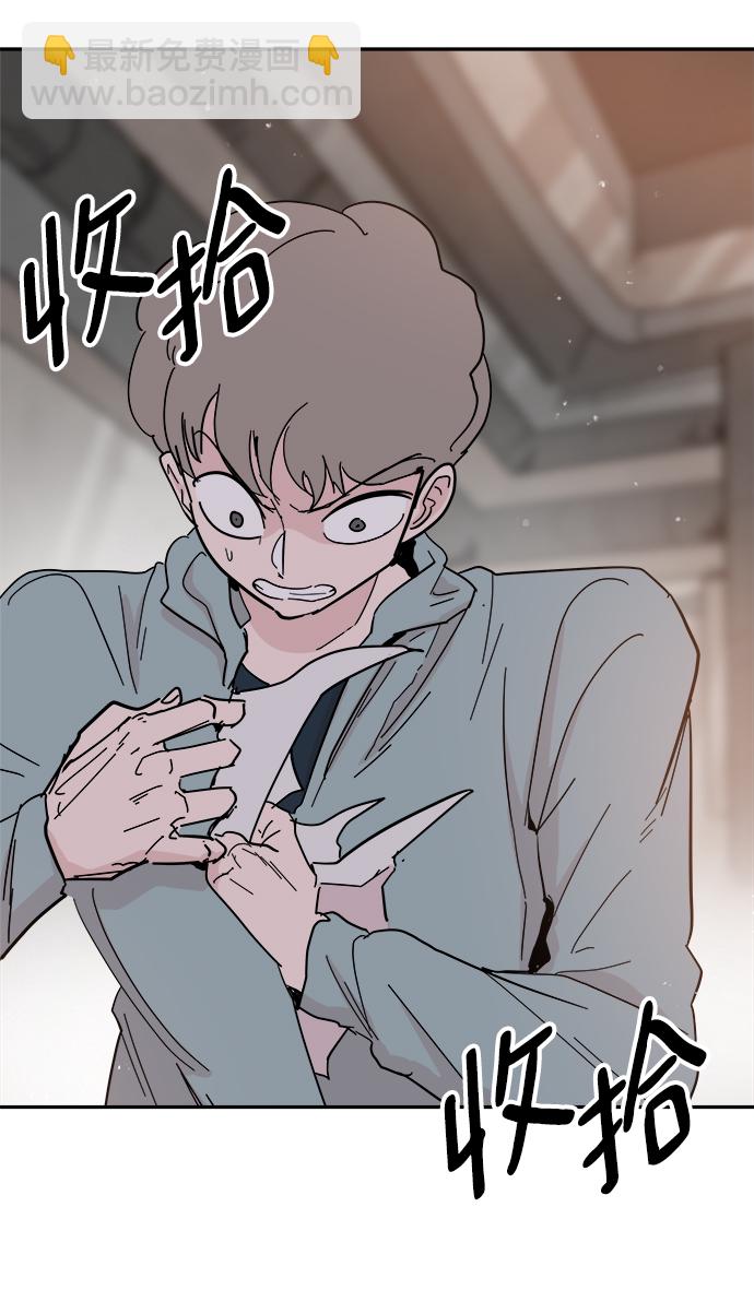第41话20