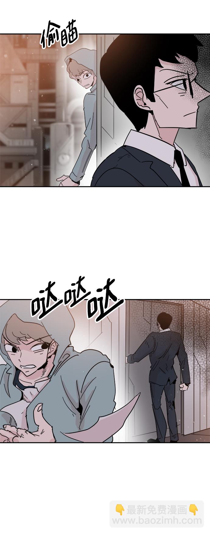 第41话23