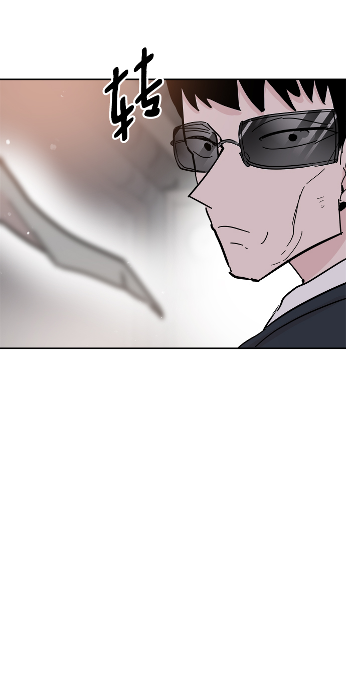 第41话24