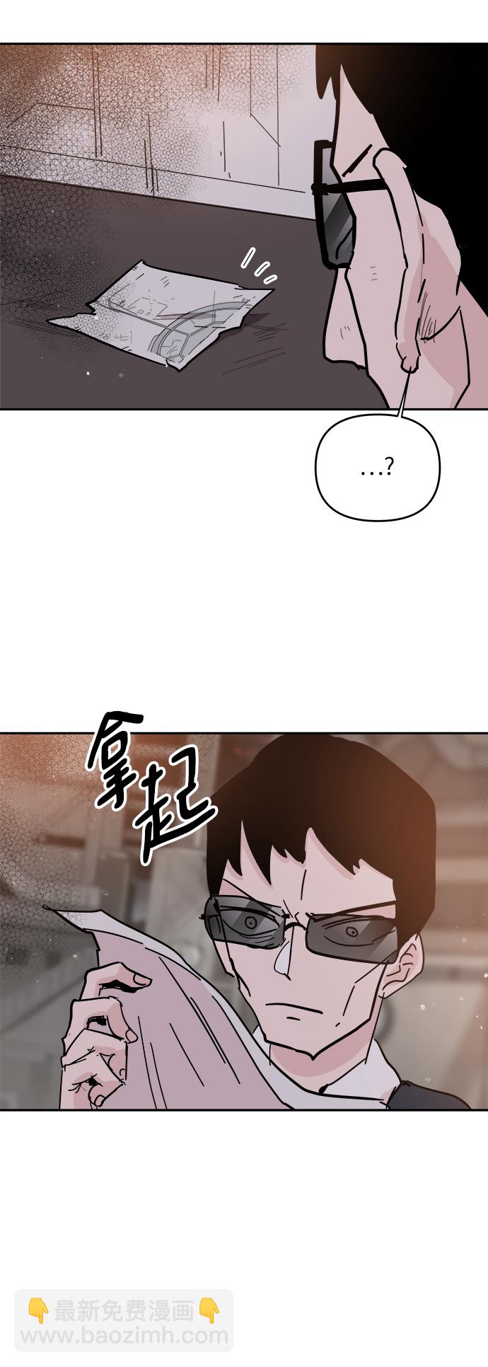 第41话25