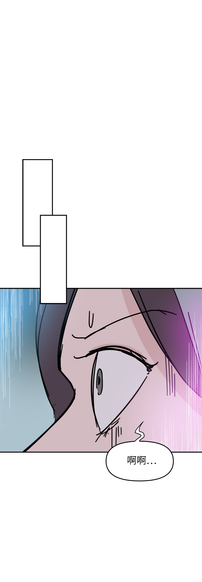 第41话26