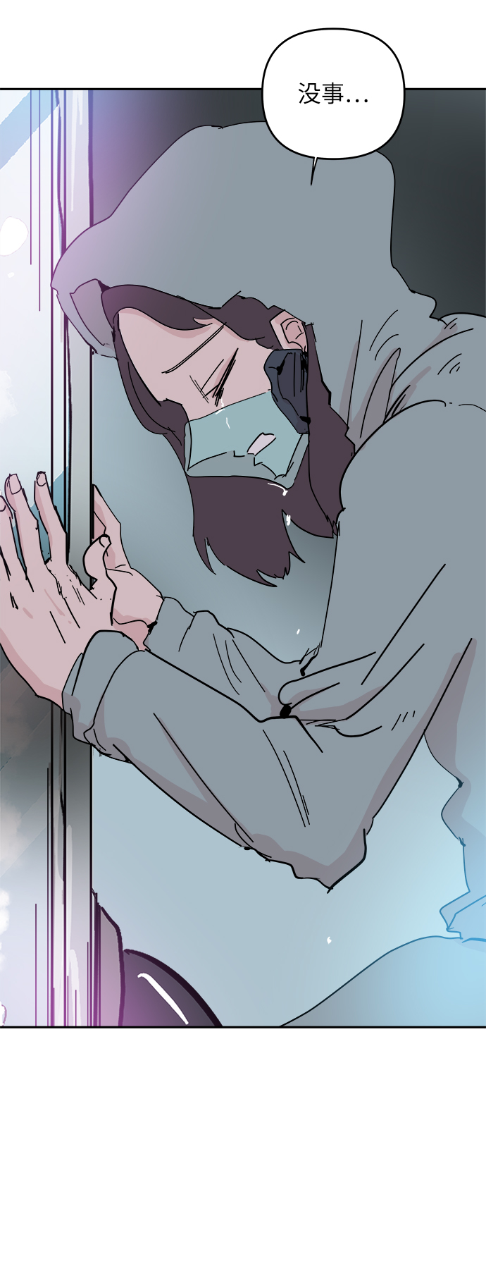 第41话32