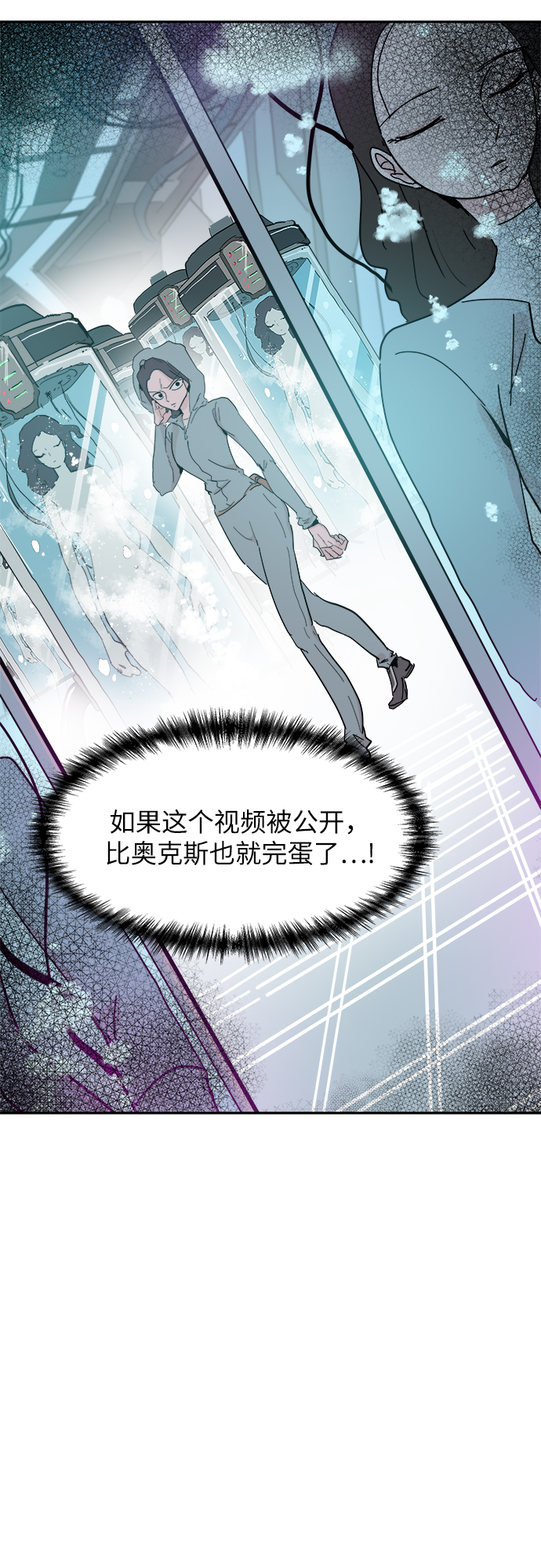 第41话36