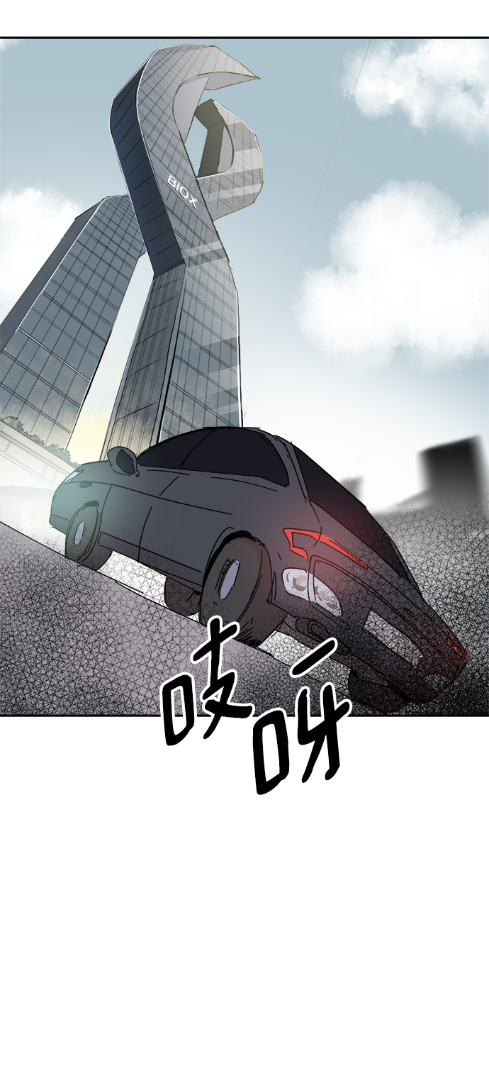 第41话38