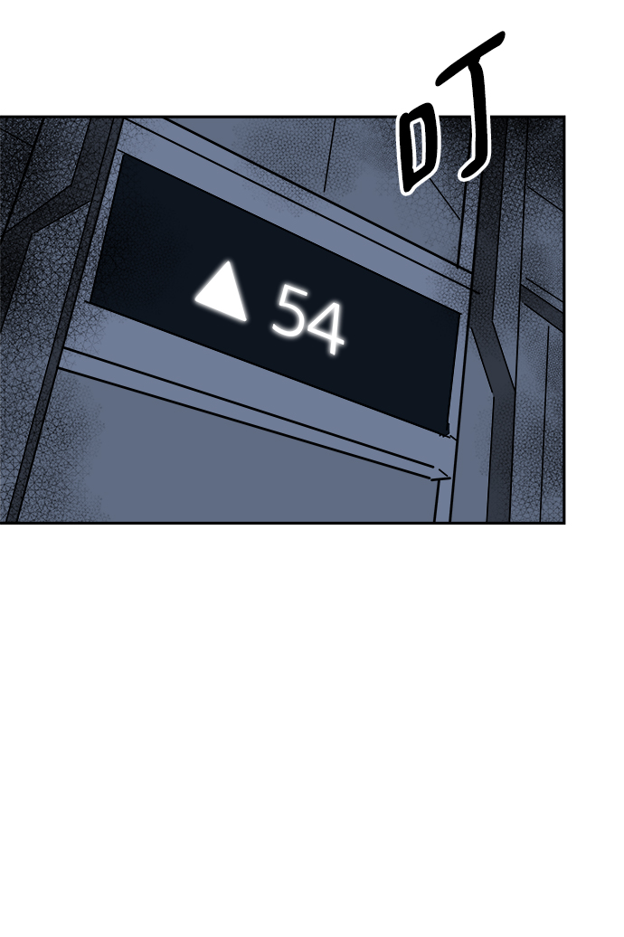 第41话54