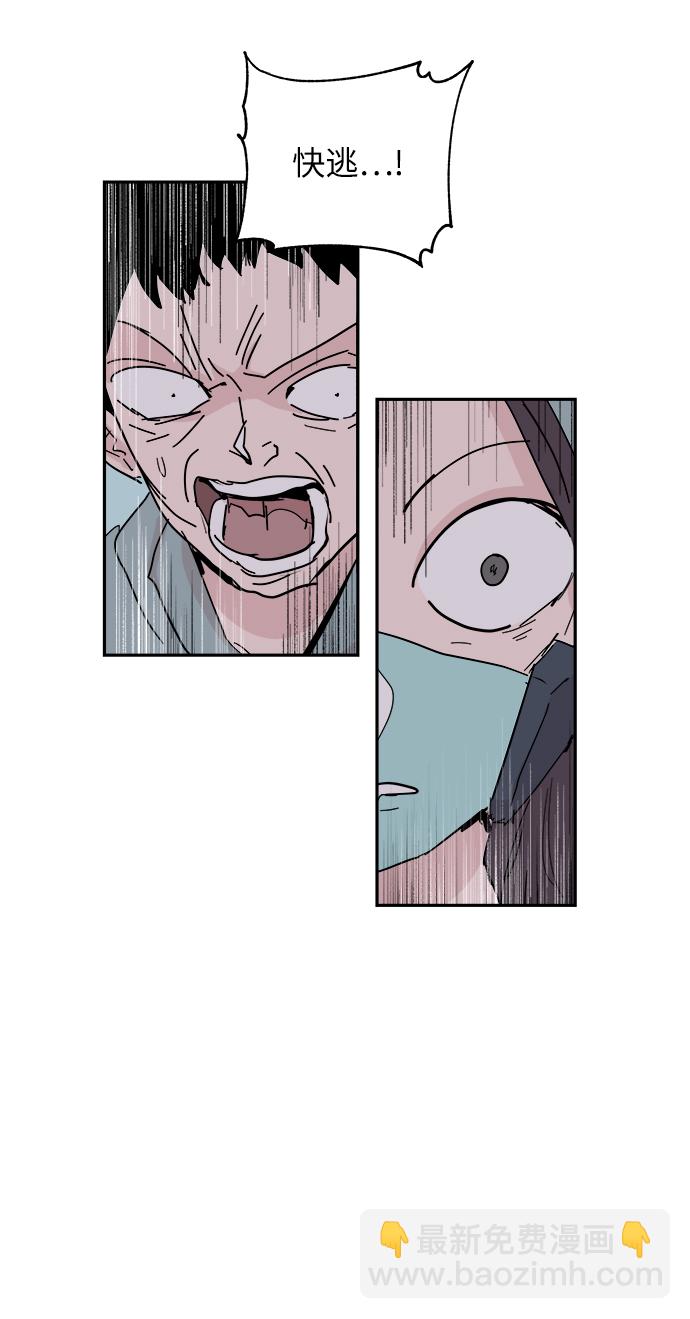 第41话55