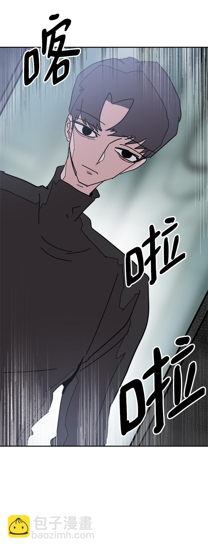 第41话56