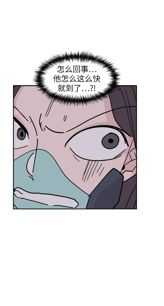 第41话60