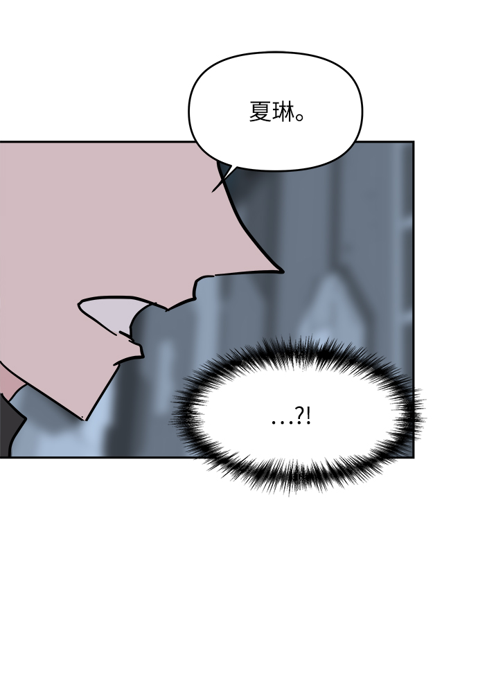 第41话61