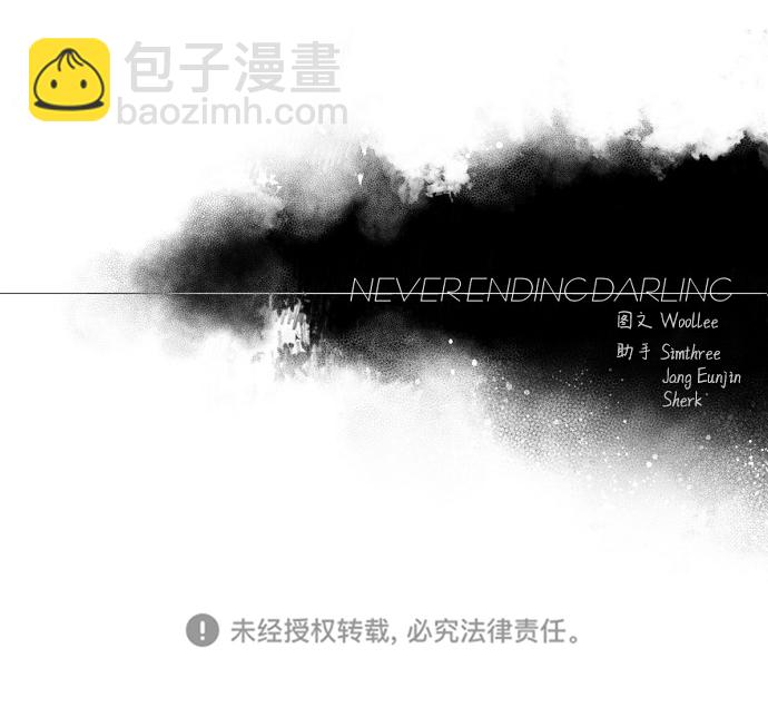 第41话67