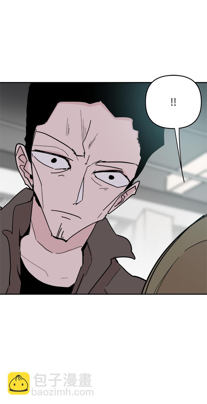 第41话8