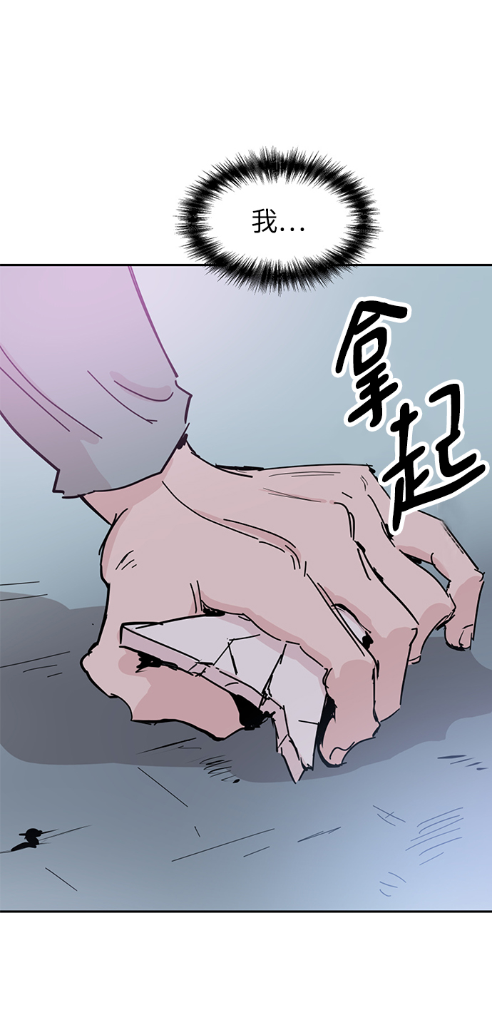 第43话1