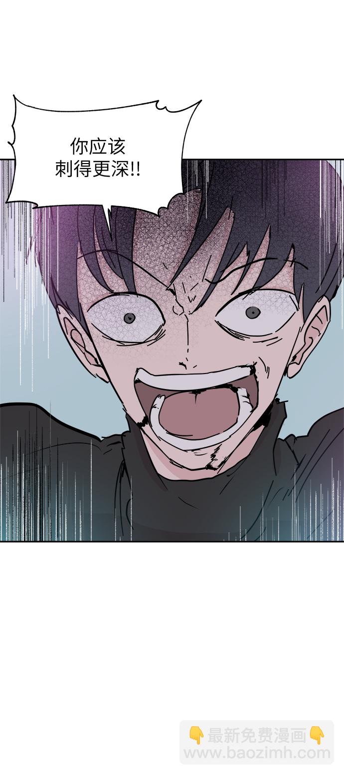 第43话17