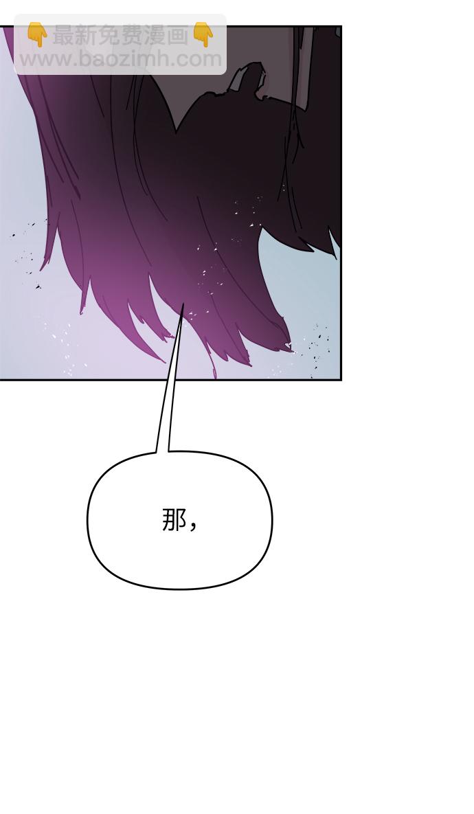 第43话18