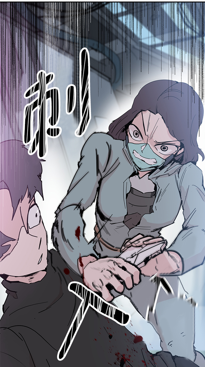 第43话3