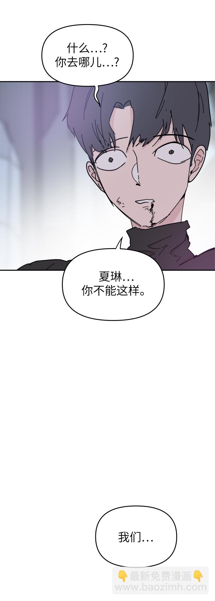 第43话32