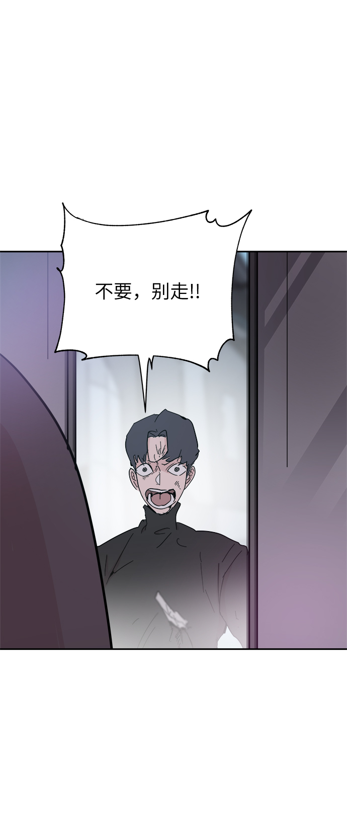 第43话34