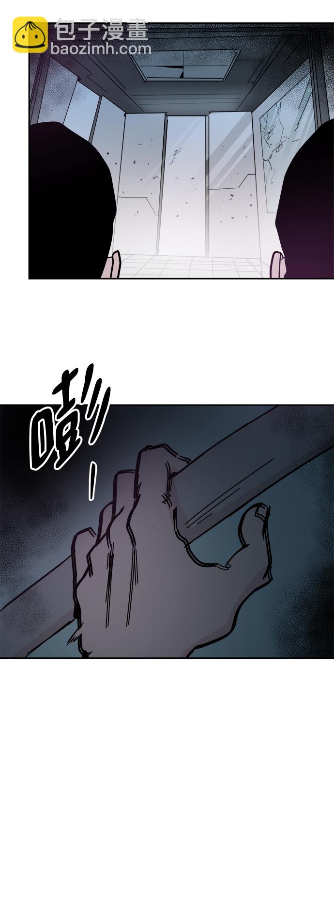 第43话46