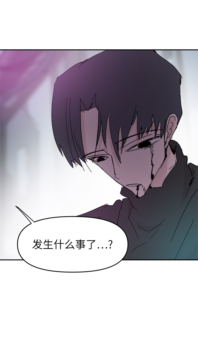 第43话55