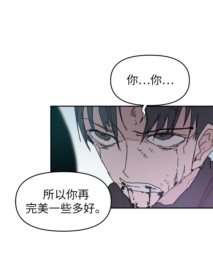 第43话62