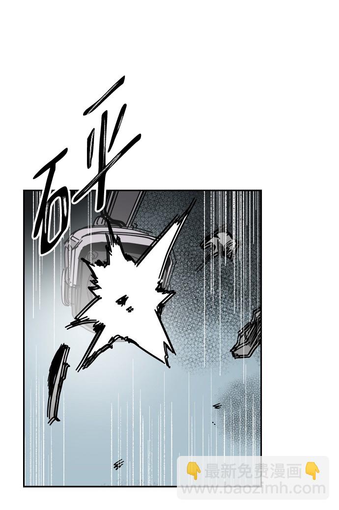 第44话11