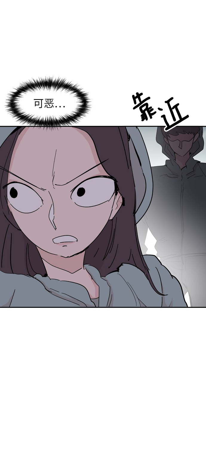第44话21