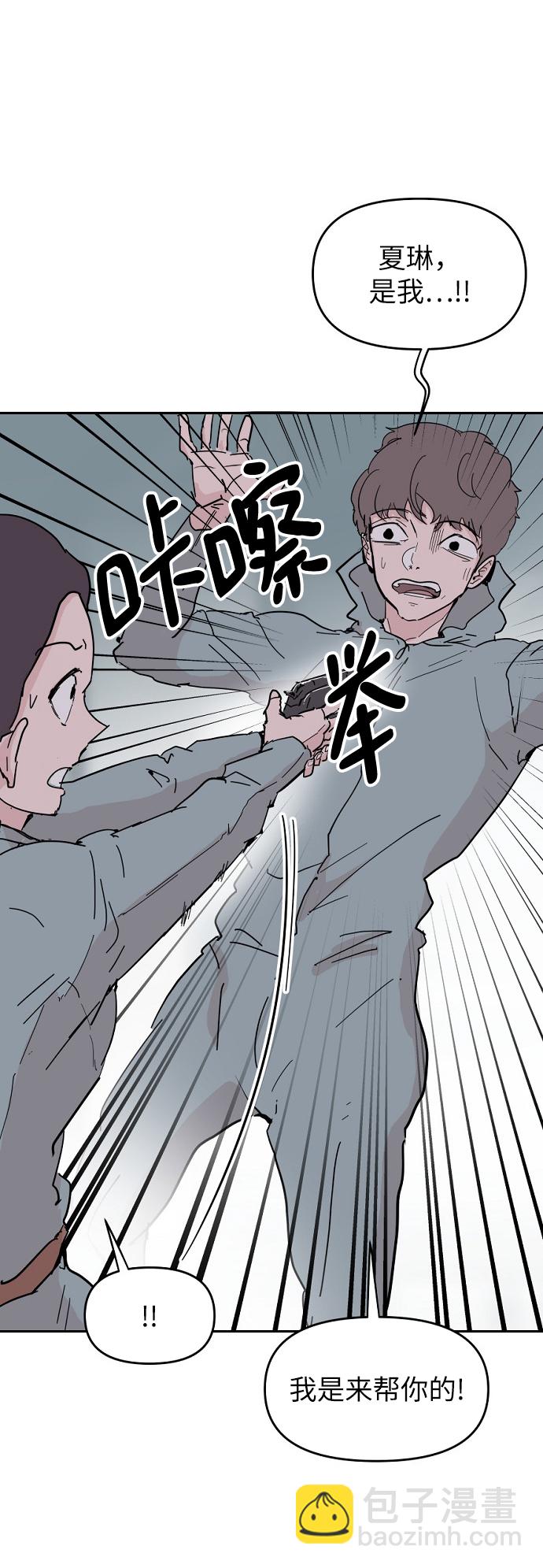 第44话24